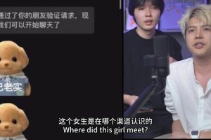 《优秀私教门徒经验分享》课程， 梵公子的干货合集